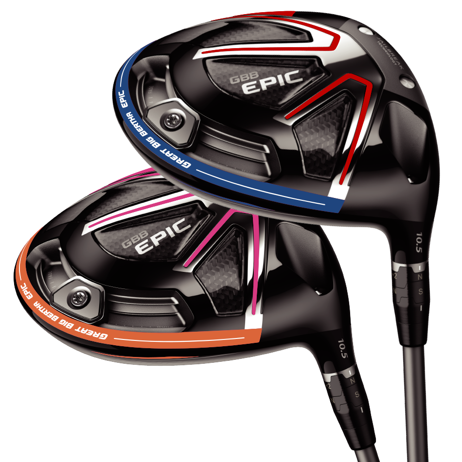 GBB Epic Custom Drivers