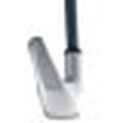 Hawk Eye VFT Irons image 16